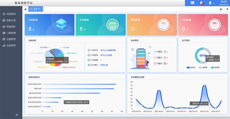 未標題-3.jpg