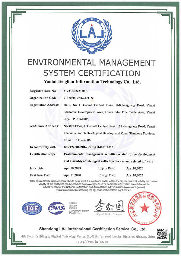 ENVIRONMENTAL MANAGEMENTSYSTEM CERTIFICATION